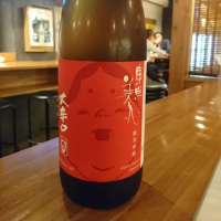 
            東洋美人_
            acdcさん