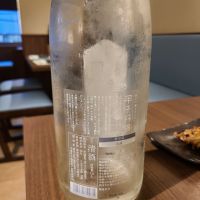 きのえねアップルのレビュー by_acdc