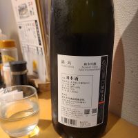 鍋島のレビュー by_acdc