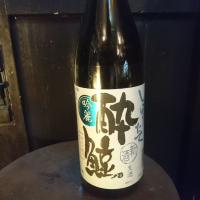 
            酔鯨_
            acdcさん