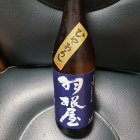 
            羽根屋_
            acdcさん