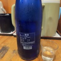 十九のレビュー by_acdc