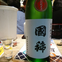 
            国稀_
            acdcさん