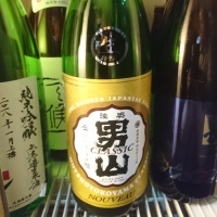 
            陸奥男山_
            acdcさん