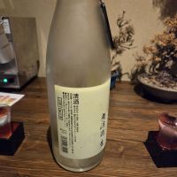 翠玉のレビュー by_acdc