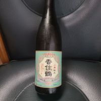 香住鶴