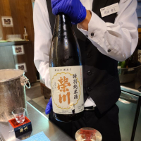 
            榮川_
            acdcさん