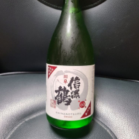 
            信濃鶴_
            acdcさん