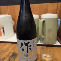 三重県の酒