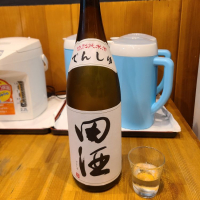 田酒のレビュー by_acdc