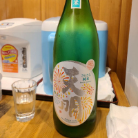 
            天明_
            acdcさん