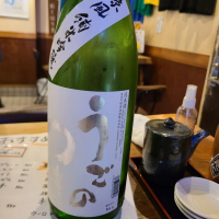 
            雨後の月_
            acdcさん