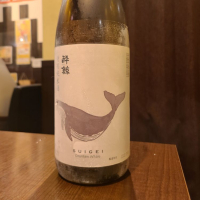 
            酔鯨_
            acdcさん