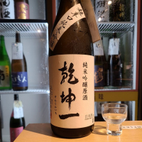 
            乾坤一_
            acdcさん