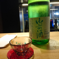 
            御前酒_
            acdcさん