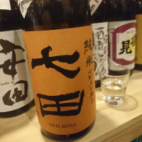 
            七田_
            acdcさん