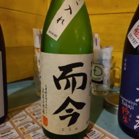 
            而今_
            acdcさん