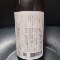 土田のレビュー by_acdc
