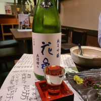 
            花邑_
            acdcさん