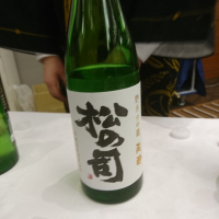 
            松の司_
            acdcさん