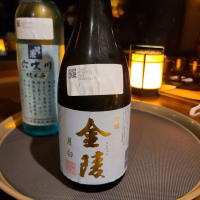 
            金陵_
            acdcさん