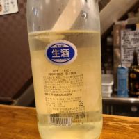 紀土のレビュー by_acdc