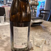 荷札酒のレビュー by_acdc