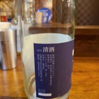 文佳人のレビュー by_acdc