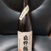 片野桜