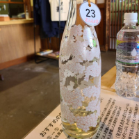 
            久寿玉_
            acdcさん