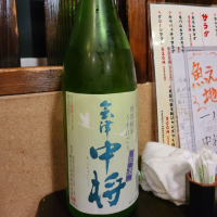 福島県の酒