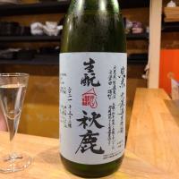 
            秋鹿_
            acdcさん