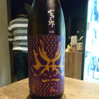 
            百十郎_
            acdcさん