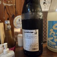 南方のレビュー by_acdc
