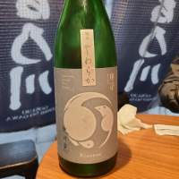甲子のレビュー by_acdc