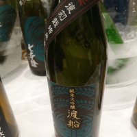 
            七本鎗_
            acdcさん