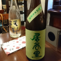 
            居谷里_
            acdcさん