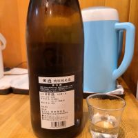 田酒のレビュー by_acdc