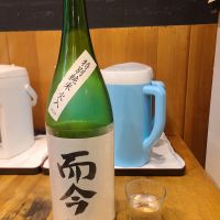 而今のレビュー by_acdc