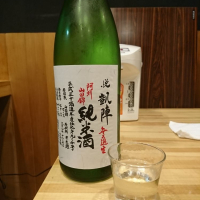 
            悦凱陣_
            acdcさん