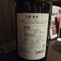 香住鶴のレビュー by_acdc