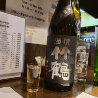 
            竹鶴_
            acdcさん