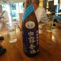 
            白露垂珠_
            acdcさん