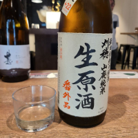 
            刈穂_
            acdcさん