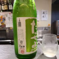 高千代のレビュー by_acdc