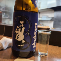 
            三芳菊_
            acdcさん