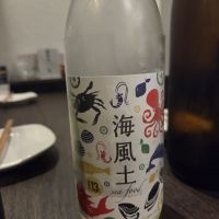 
            海風土 sea food_
            acdcさん