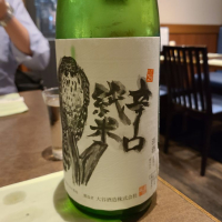 
            鷹勇_
            acdcさん