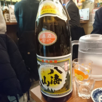 
            八海山_
            acdcさん