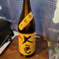 
            大倉_
            acdcさん